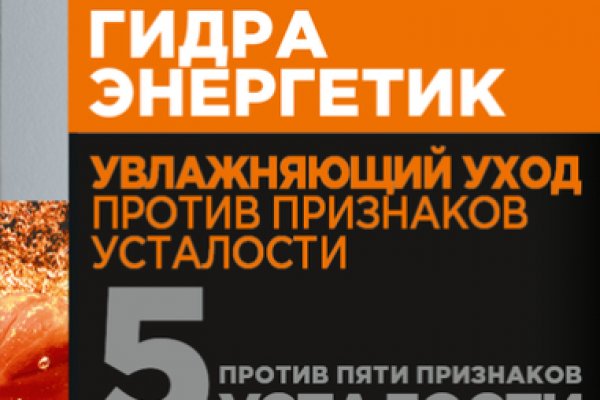 Кракен вход kr2web in